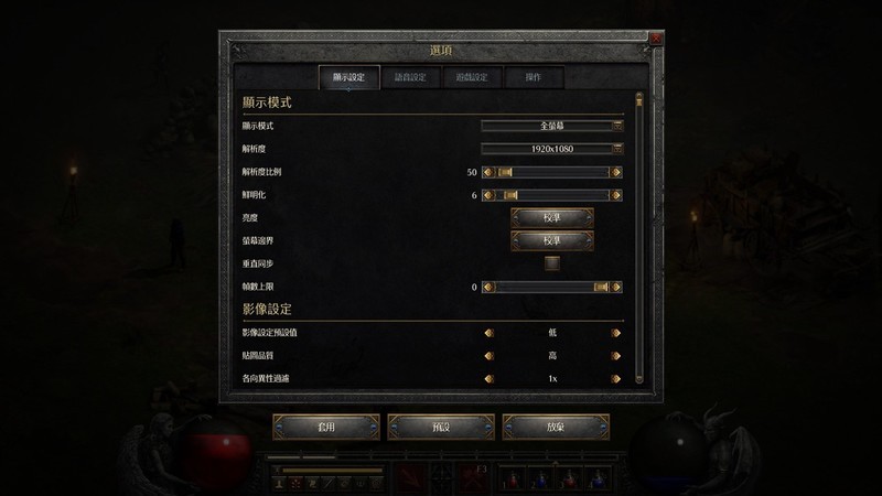 显卡太贵买不起？用AMD 5700G打造的暗黑二重制版ITX主机分享