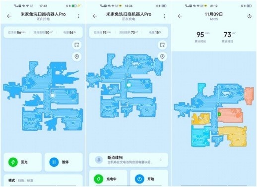 让你懒得更舒服——米家免洗扫拖机器人Pro