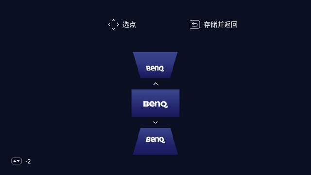 平面设计人员往往需要色彩还原精准、分辨率高、亮度对比度强的高清投影仪，便于在投屏