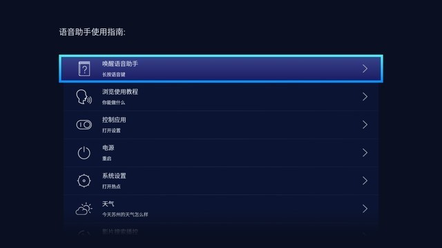 平面设计人员往往需要色彩还原精准、分辨率高、亮度对比度强的高清投影仪，便于在投屏