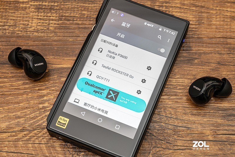 只卖599元，不谈情怀正面刚，诺基亚P3600 TWS试听