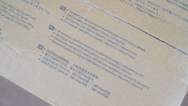 游戏学习两相宜？毕业季打造的高性能电脑主机分享