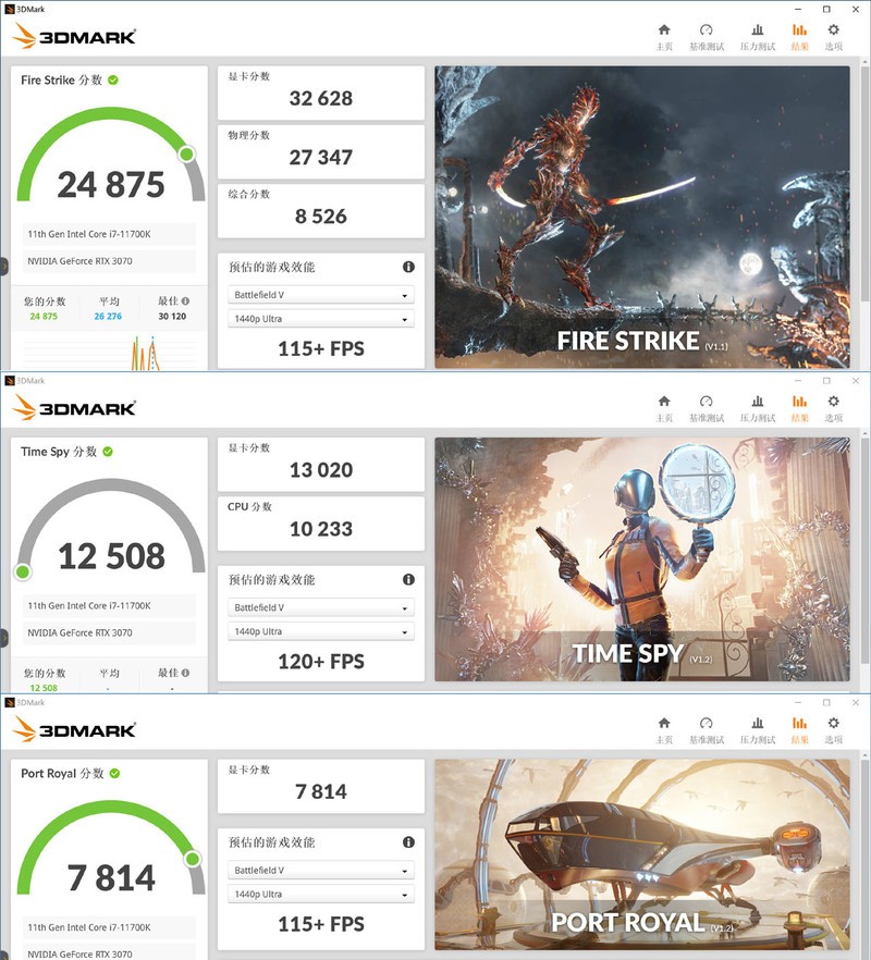 游戏学习两相宜？毕业季打造的高性能电脑主机分享