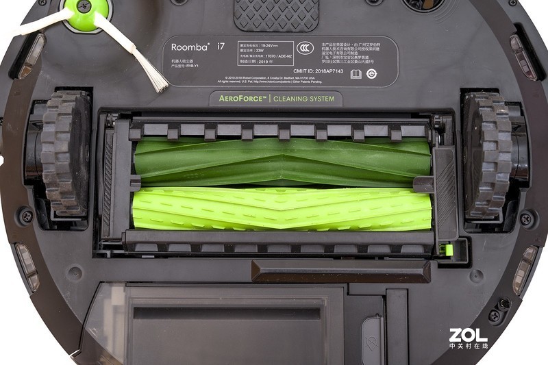 真正会思考，请个好管家，无二次污染的真智能扫地机器人iRobot i7+