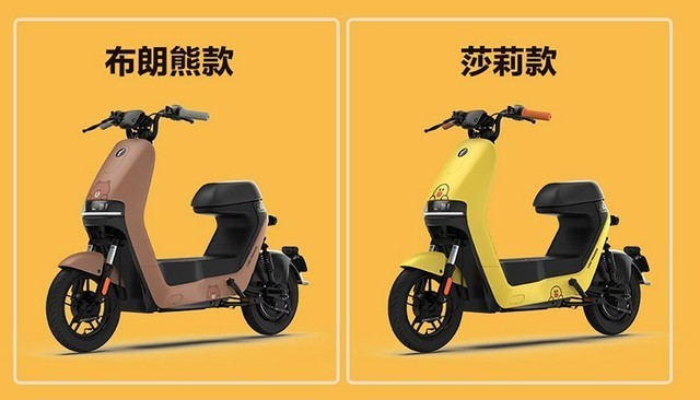 媳妇当车模，九号电动车A40莎莉合作款评测：不再担心头盔没地放