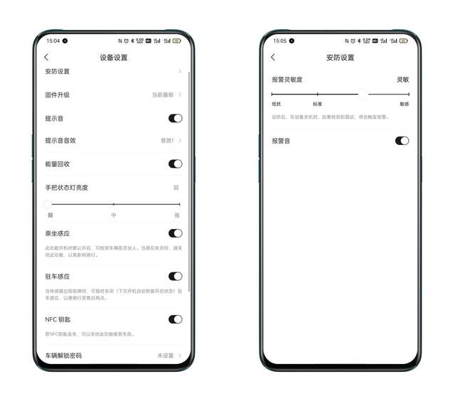 媳妇当车模，九号电动车A40莎莉合作款评测：不再担心头盔没地放