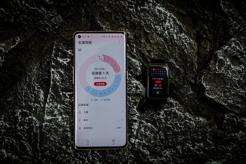 荣耀手表ES好不好用？网友：大号手环也配卖599元？试过后，真香！