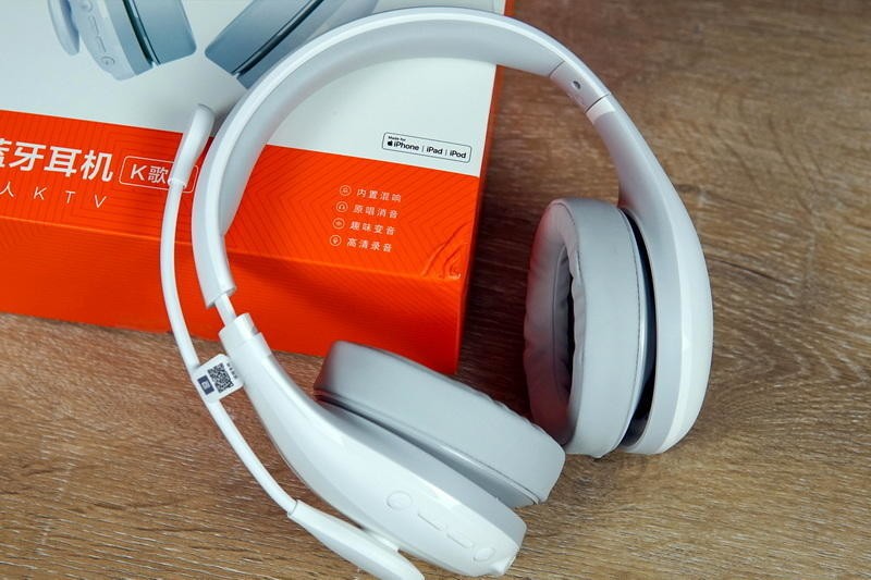 变声混响，宅家K歌利器！小米蓝牙耳机K歌版体验