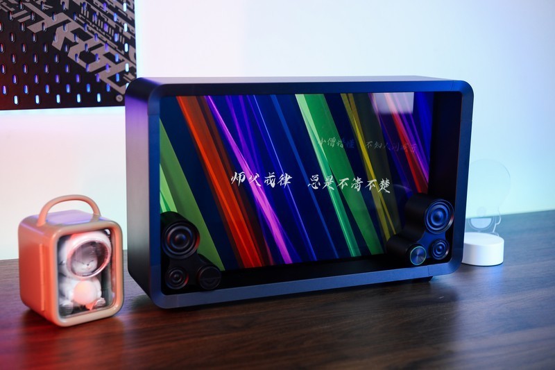 Lyiew Pro3沉浸式情绪歌词悬浮字幕蓝牙音箱 体验