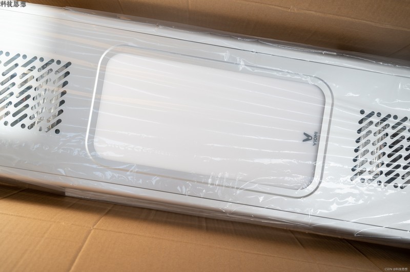 容量超大晾衣机，还有烘干杀菌功能，云米智能晾衣机Sunny 2Pro体验