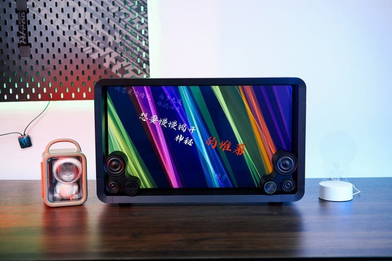 Lyiew Pro3沉浸式情绪歌词悬浮字幕蓝牙音箱 体验