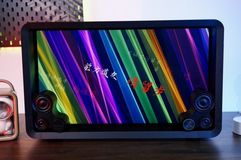 Lyiew Pro3沉浸式情绪歌词悬浮字幕蓝牙音箱 体验