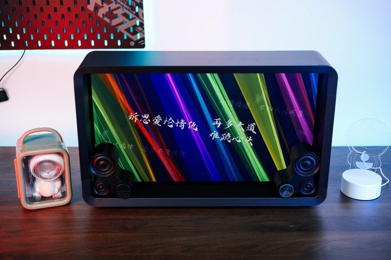 Lyiew Pro3沉浸式情绪歌词悬浮字幕蓝牙音箱 体验