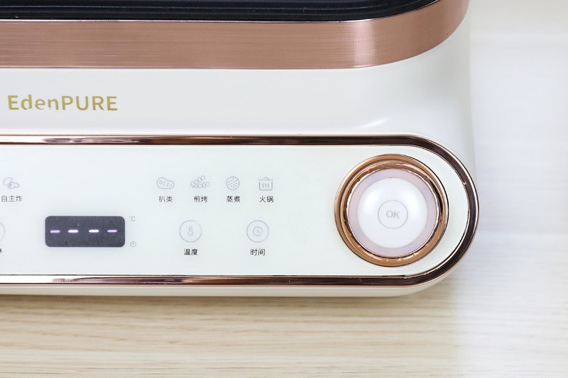 煎、炖、蒸、煮、空气炸样样精通，宜盾普多功能料理锅体验