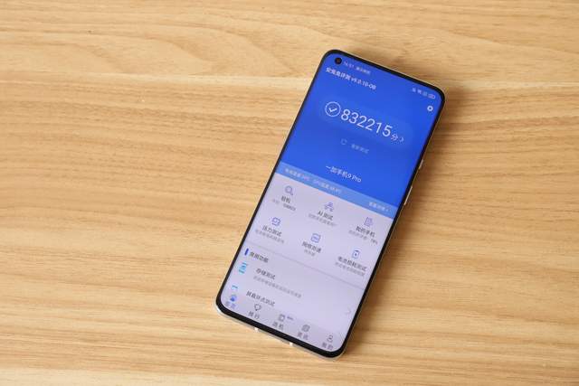 一加9Pro深度体验1个月，说说优缺点，和我的真实感受