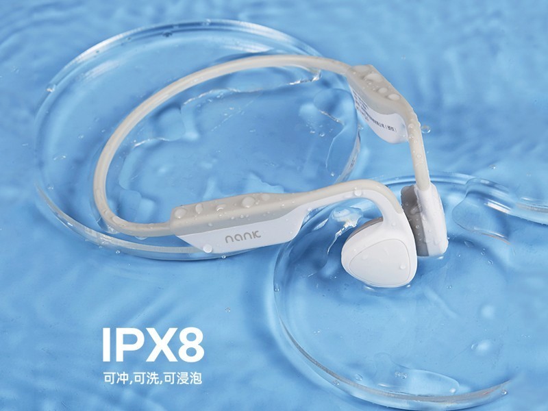 研发周期长达十年！南卡Runner Pro2正式上市，势将重新定义骨传导耳机