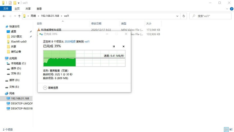 NAS很贵？黑群很难？两步让你0基础搭建私有云空间