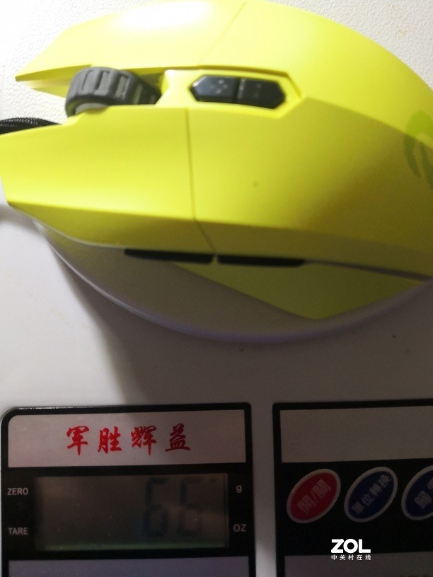 人生第一款牧马人，达尔优EM910迷你版评测(附拆解)