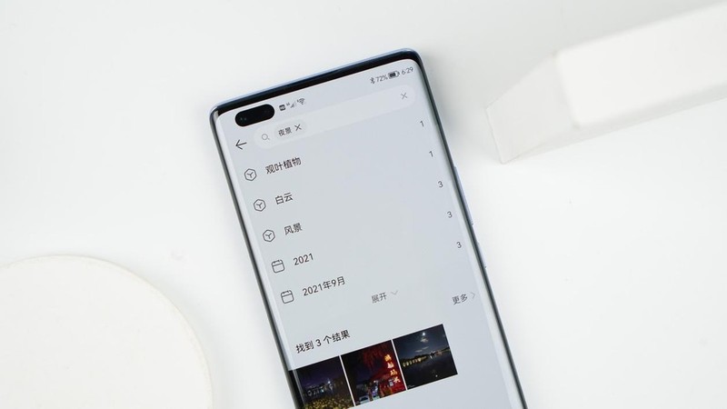 春节聚会定格团聚时刻，手机怎么拍才好看？通篇干货建议收藏