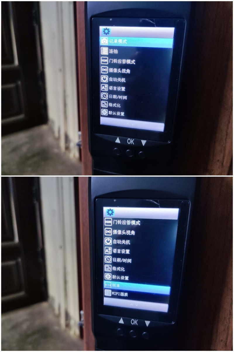 猫眼门铃指纹锁3合1，小益X6S全自动门锁评测