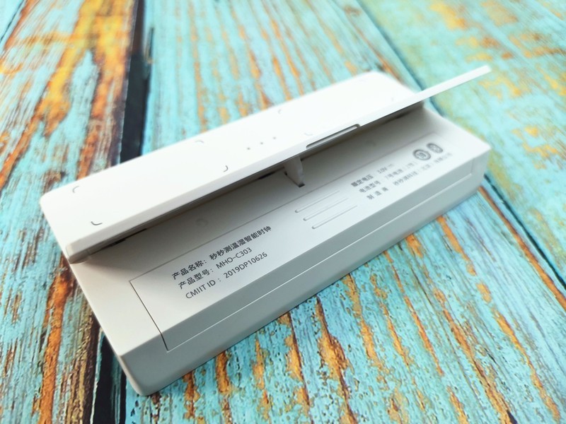 时钟也可以这样玩，秒秒测智能时钟温湿度计给你一个舒适的环境