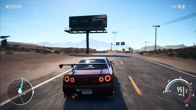 《锐龙核显能玩什么游戏》极品飞车20:复仇