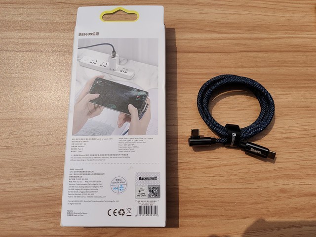 传说充电线-充电、游戏两不误