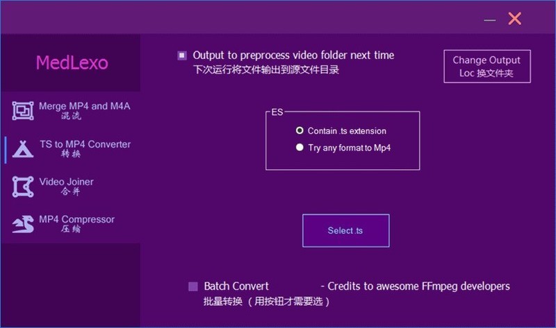 2021方法 - 如何快速完美无损把多个ts转去mp4格式 - 附加ts合并 - 无需安装