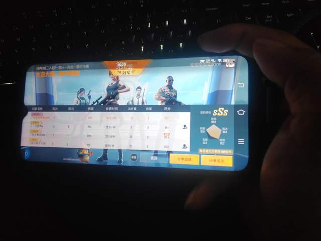 传说充电线-充电、游戏两不误