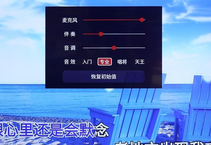 小米电视绝佳搭配，纯麦无线麦克风让你想唱就唱