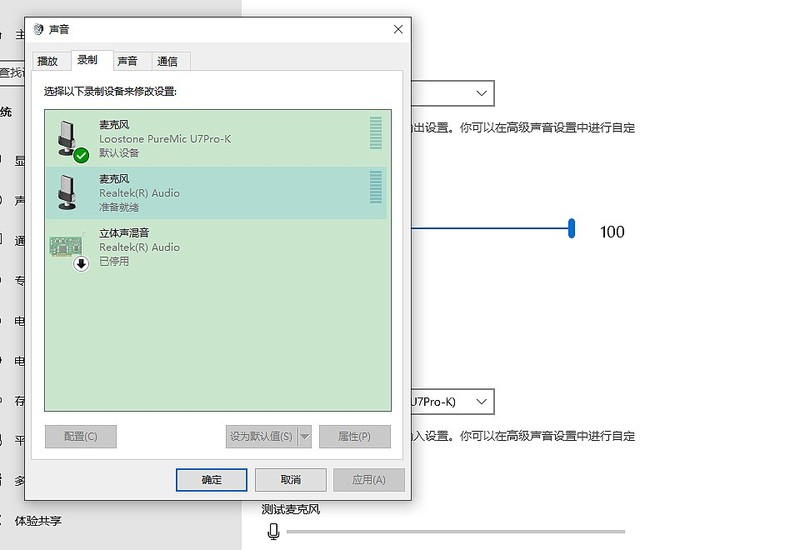小米电视绝佳搭配，纯麦无线麦克风让你想唱就唱