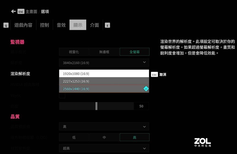 换显卡如换机？八年前PC主机更换RTX 3080硬扛《赛博朋克2077》4K光追DLSS