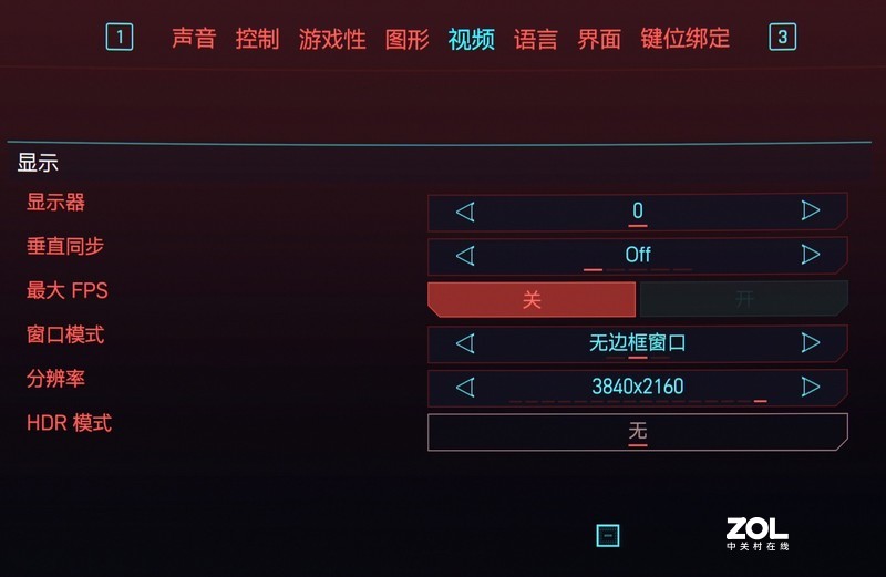 换显卡如换机？八年前PC主机更换RTX 3080硬扛《赛博朋克2077》4K光追DLSS
