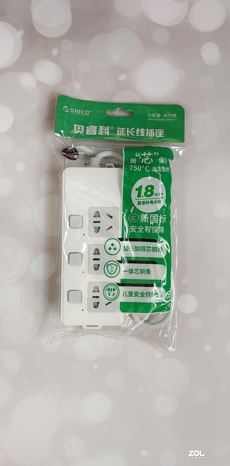 奥睿科插排：小插排，大品牌！高品质！