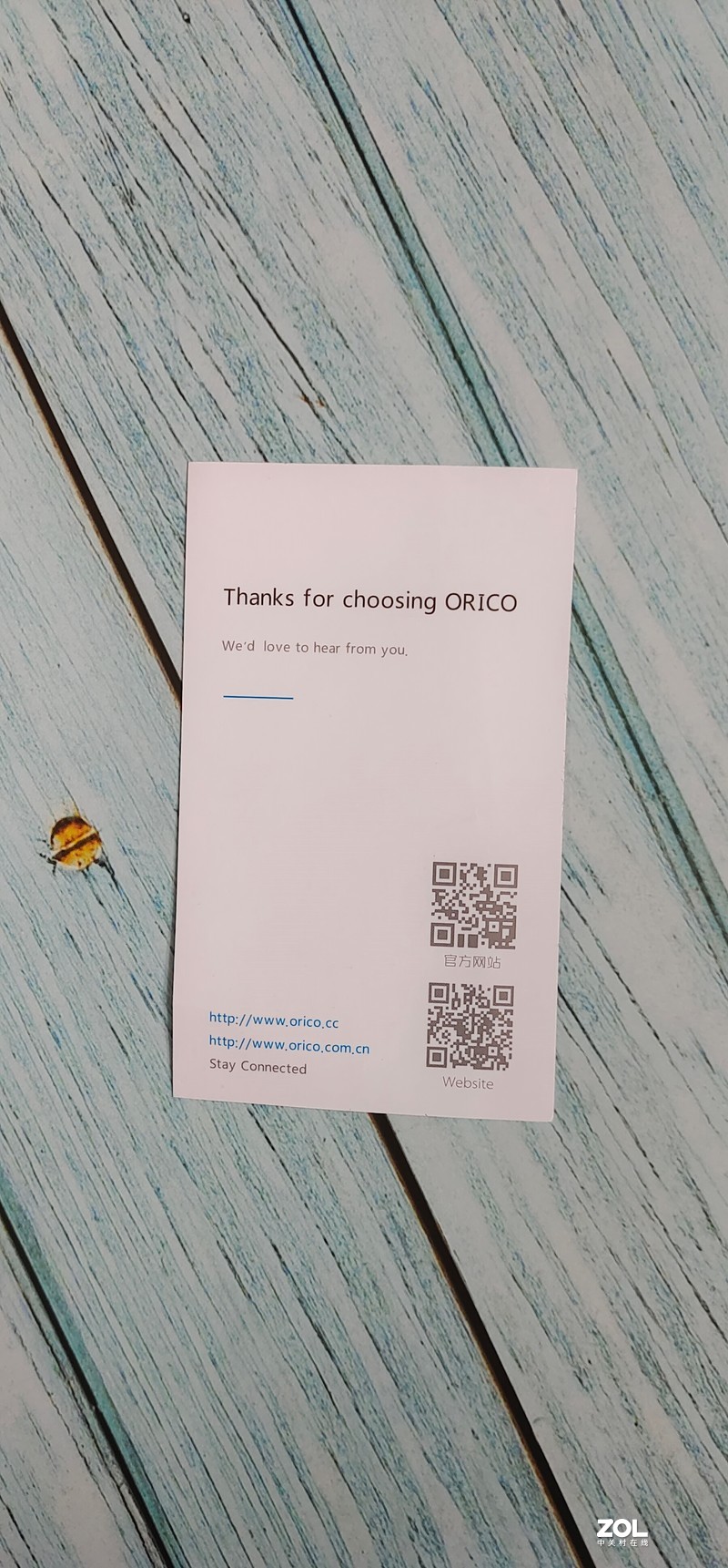 奥睿科插排：小插排，大品牌！高品质！