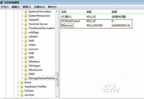 TF卡开启被写保护怎么办