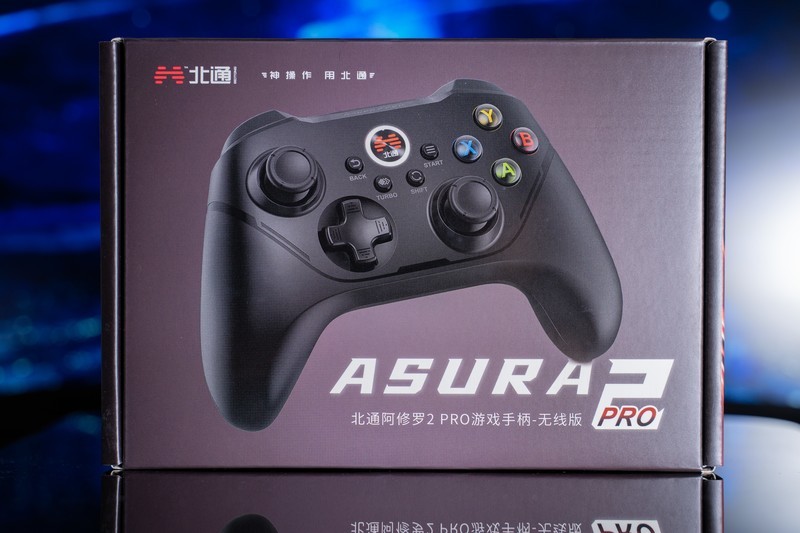 游戏操作不跟手？老玩家推荐你试一试这款游戏手柄！