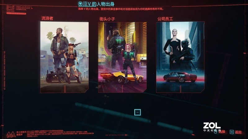 换显卡如换机？八年前PC主机更换RTX 3080硬扛《赛博朋克2077》4K光追DLSS