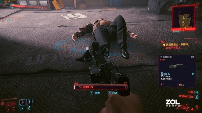 换显卡如换机？八年前PC主机更换RTX 3080硬扛《赛博朋克2077》4K光追DLSS