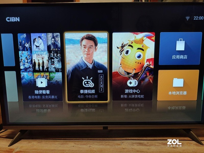 泰捷电视盒子黑屏？十年老粉眼中的泰捷WE30C