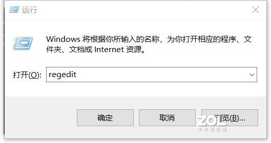 TF卡开启被写保护怎么办
