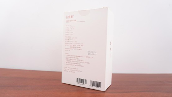 我的默默“无蚊”，只为你的酣睡满分