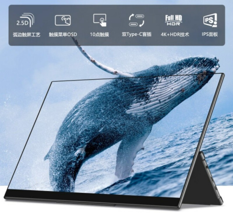 小屏也有大惊喜，雕塑家MR156LU轻松实现创作、办公分屏