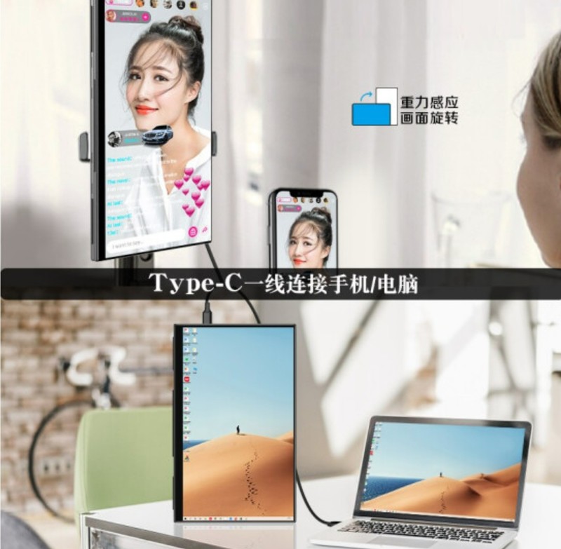 小屏也有大惊喜，雕塑家MR156LU轻松实现创作、办公分屏