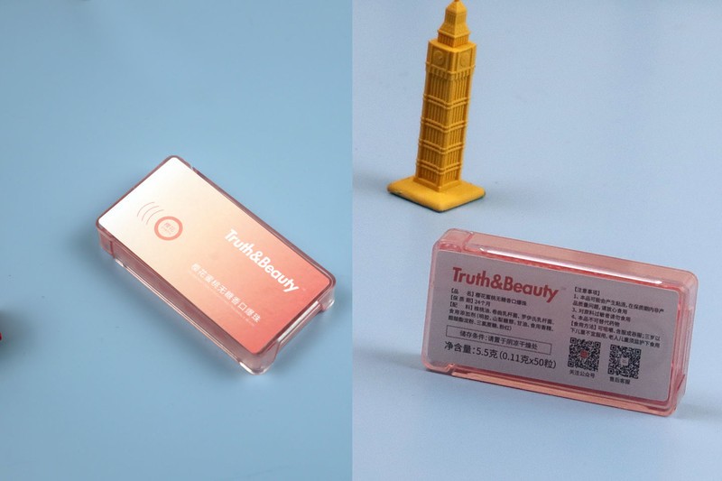 吃出良好睡眠 吃出清新口气——Truth&Beauty睡眠软糖+香口爆珠体验