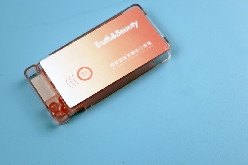 吃出良好睡眠 吃出清新口气——Truth&Beauty睡眠软糖+香口爆珠体验