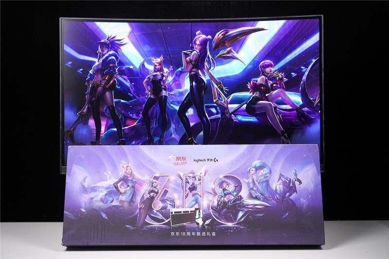 KDA甄选礼盒来袭，京东联手罗技，亲情推出外设限定套装！