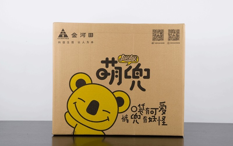 最适合女生的装机推荐？金河田萌兜机箱测评