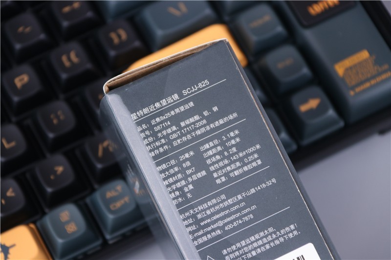 可远可近双焦设计，镜片镀膜成像清晰，星特朗近焦望远镜体验