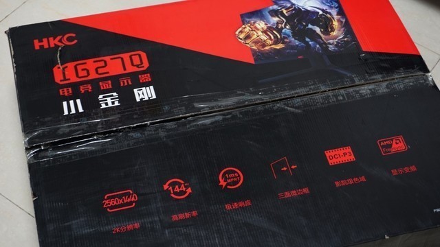 高帧数高色域电竞屏，HKC IG27Q显示器体验